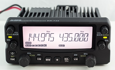 ALINCO DR-735 - La Tienda del Radioaficionado